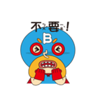 B Class Fighter（個別スタンプ：16）