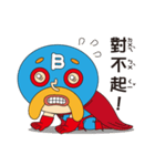 B Class Fighter（個別スタンプ：20）
