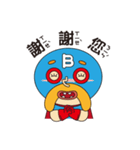 B Class Fighter（個別スタンプ：24）