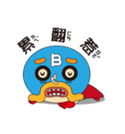 B Class Fighter（個別スタンプ：26）