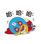B Class Fighter（個別スタンプ：27）