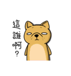 Exaggerated pig 2（個別スタンプ：18）