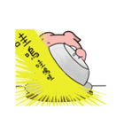Exaggerated pig 2（個別スタンプ：20）