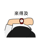 Heartdie people - Mr.Work（個別スタンプ：6）