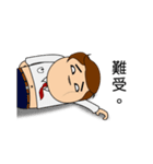Heartdie people - Mr.Work（個別スタンプ：8）