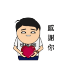 Heartdie people - Mr.Work（個別スタンプ：13）