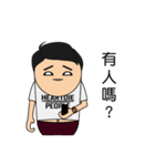 Heartdie people - Mr.Work（個別スタンプ：14）