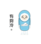 Heartdie people - Mr.Work（個別スタンプ：15）