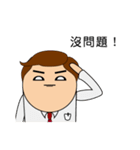 Heartdie people - Mr.Work（個別スタンプ：17）