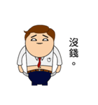 Heartdie people - Mr.Work（個別スタンプ：21）