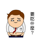 Heartdie people - Mr.Work（個別スタンプ：22）
