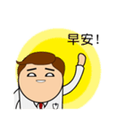 Heartdie people - Mr.Work（個別スタンプ：26）