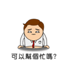 Heartdie people - Mr.Work（個別スタンプ：27）
