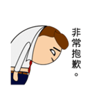 Heartdie people - Mr.Work（個別スタンプ：28）