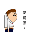 Heartdie people - Mr.Work（個別スタンプ：29）