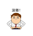 Heartdie people - Mr.Work（個別スタンプ：31）