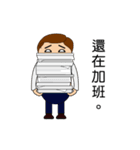 Heartdie people - Mr.Work（個別スタンプ：33）