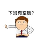 Heartdie people - Mr.Work（個別スタンプ：36）