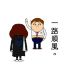 Heartdie people - Mr.Work（個別スタンプ：38）
