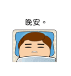 Heartdie people - Mr.Work（個別スタンプ：40）