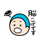 ピュアボーイしゅんすけくん（個別スタンプ：7）