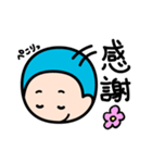 ピュアボーイしゅんすけくん（個別スタンプ：11）