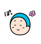 ピュアボーイしゅんすけくん（個別スタンプ：14）
