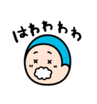ピュアボーイしゅんすけくん（個別スタンプ：18）