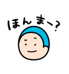 ピュアボーイしゅんすけくん（個別スタンプ：19）