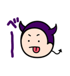 ピュアボーイしゅんすけくん（個別スタンプ：24）