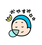 ピュアボーイしゅんすけくん（個別スタンプ：25）