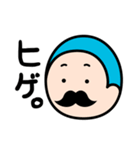 ピュアボーイしゅんすけくん（個別スタンプ：26）