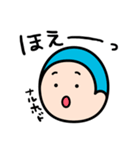 ピュアボーイしゅんすけくん（個別スタンプ：30）