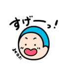 ピュアボーイしゅんすけくん（個別スタンプ：32）