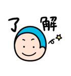 ピュアボーイしゅんすけくん（個別スタンプ：33）