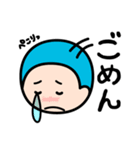 ピュアボーイしゅんすけくん（個別スタンプ：35）