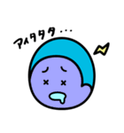 ピュアボーイしゅんすけくん（個別スタンプ：36）