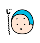 ピュアボーイしゅんすけくん（個別スタンプ：37）