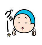ピュアボーイしゅんすけくん（個別スタンプ：38）