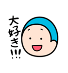ピュアボーイしゅんすけくん（個別スタンプ：39）