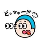 ピュアボーイしゅんすけくん（個別スタンプ：40）