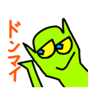 宇宙人生活 2（個別スタンプ：2）
