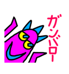 宇宙人生活 2（個別スタンプ：3）