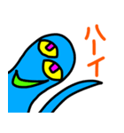 宇宙人生活 2（個別スタンプ：5）