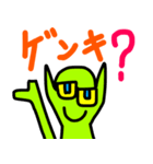 宇宙人生活 2（個別スタンプ：8）