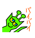 宇宙人生活 2（個別スタンプ：11）