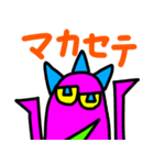 宇宙人生活 2（個別スタンプ：12）