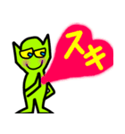 宇宙人生活 2（個別スタンプ：16）