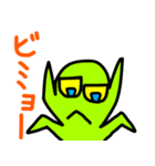 宇宙人生活 2（個別スタンプ：18）