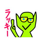 宇宙人生活 2（個別スタンプ：22）
